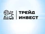 Оптовые поставки строительных материалов на прямую от Китайских производителей.